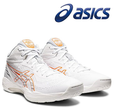 asics アシックス バスケットシューズ GELHOOP V14（ゲルフープ V14）1063A050（102：White/Habanero）バッシュ