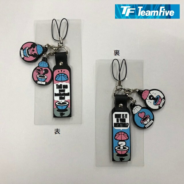 【アウトレット】Team Five チームファイブ バスケット ラバー ストラップ 可愛い カワイイ バスケット..