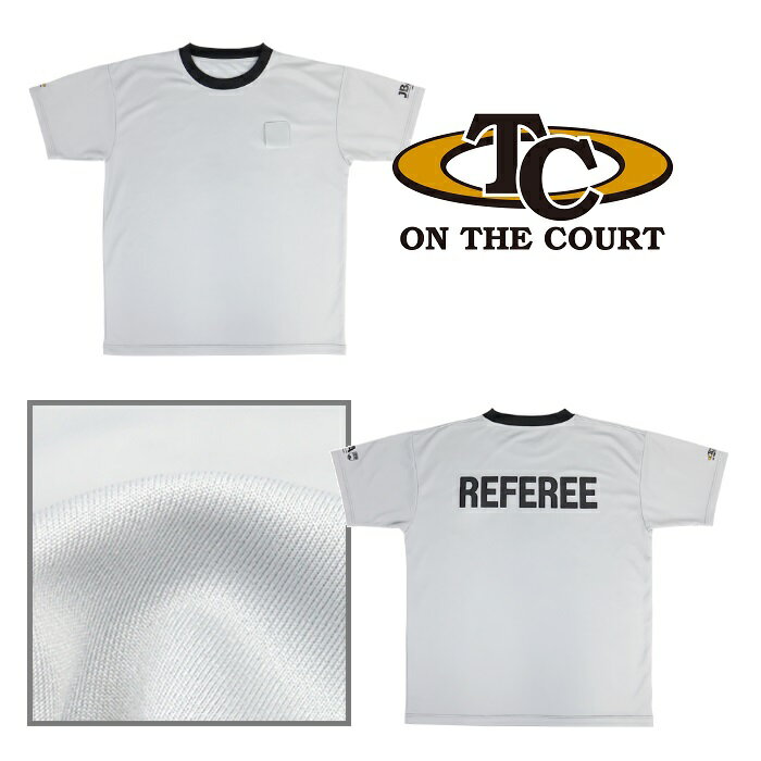 ON THE COURT オンザコート バスケット セカンドユニフォーム レフリーTシャツ（男女兼用）（JBA公認）OTRFT-011：ブラック レフェリーTシャツ レフリーTシャツ メンズ レディース 男女兼用 ユニセックス