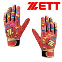 【送料無料!!:メール便】ZETT ゼット バッティング手袋 バッティンググローブ 限定品(両手用)BG431(6482:レッド×ゴールド)バッテ バッティンググラブ 打者用 打者用手袋