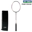 YONEX ヨネックス バドミントンラケット ASTROX 55 A(アストロクス55A)AX55A(293:シャンパン)バドラケ ラケット ヨネックスラケット ヨネックスバドミントンラケット ヨネックスバドラケ ヨネックスアストロクス