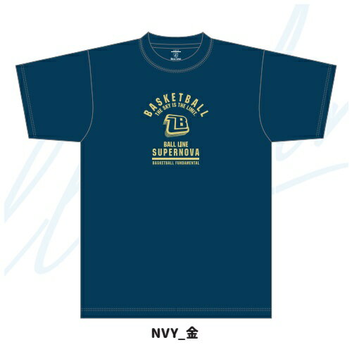 オンザコート ボールライン バスケット プリントTシャツ（スリムフィットタイプ）NBT1509：ネイビー バスケTシャツ 練習着 練習用Tシャツ バスケットTシャツ トレーニングシャツ トレーニングウエア ボールラインTシャツ バスケトップス Tシャツ オンザコートTシャツ