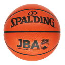 JBA（日本バスケットボール協会）公認バスケットボール。柔らかい合成皮革を使用し、手になじむ質感を実現。浅めのチャネル、手の小さなプレイヤーでも楽にハンドリングが可能。 素材：合成皮革 サイズ：7号 ・こちらの商品は、化粧箱なし、空気を入れていない状態でのお届けとなります。 ※ご注意※ ※返品交換キャンセル不可。