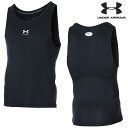 【送料無料:メール便】UNDER ARMOUR アンダーアーマー UA ヒートギア コンプレッション スリーブレス タンク(バスケットボール/MEN)1371947 トレーニングシャツ トレーニングウエア インナーウエア インナーシャツ ユニフォームインナー ジム ピタシャツ タイトシャツ