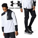 UNDER ARMOUR アンダーアーマー セットアップ UA アーマーニット ハイブリッド フルジップ ジャケット アーマーニット パンツ 上下セット（ベースボール/MEN）1381264 1381265（100/001：White/Black Black/PitchGray）上下 トレーニングウエア 移動着 練習着 ジム 野球