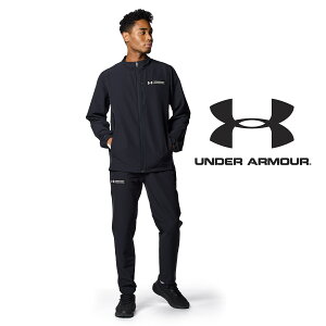 UNDER ARMOUR アンダーアーマー セットアップ UA ブラッシュドウーブン フルジップ ジャケット・UA ブラッシュドウーブン パンツ 上下 上下セット（トレーニング/MEN） 1381348：1381349：001/001 ブラック トレーニングウエア 裏起毛 移動着 練習着 普段着 ジム着