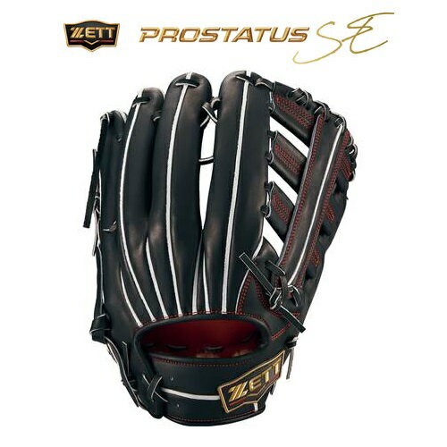 30%OFF!ゼット 硬式グラブ プロステイタス SE シリーズ 外野手用 BPROG870S(1900:ブラック)最高峰 最高品質 限定品 日本製 グローブ グラブ 硬式 硬式グローブ外野手 外野手用グラブ 外野手用グローブ プロステイタスグラブ プロステイタスグローブ プロステグラブ
