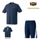 ZETT ゼット プロステイタス Tシャツ・ハーフパンツ 限定品(上下セット)BOT87101/BP88001HP:2900/2900 ネイビー/ネイビー セットアップ プロステ トレーニングウエア ゼットセットアップ ゼット上下セット トレーニングセットアップ トレーニング上下セット 上下