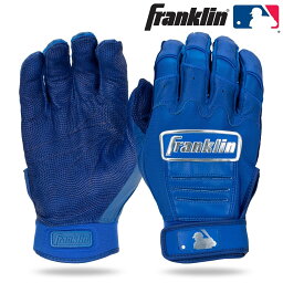 フランクリン バッティンググローブ CFX プロ クロム バッティンググローブ（両手）20576 ロイヤル クローム バッテ バッティング手袋 バッティンググラブ MLB NPB メジャー メジャーリーグ選手 プロ野球選手 打者用 打者用手袋 Franklin