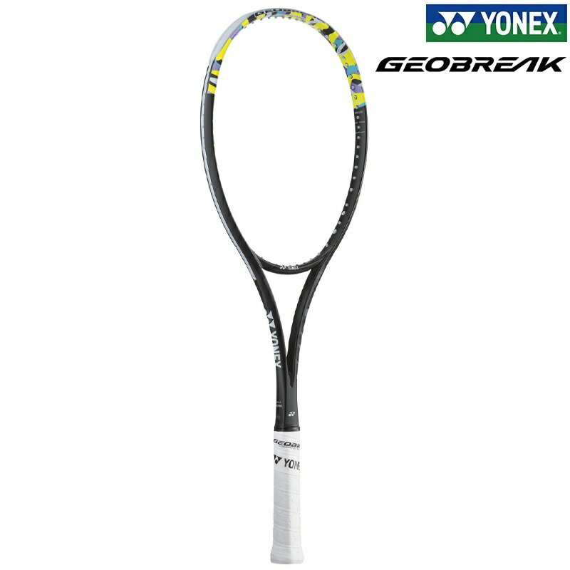 YONEX ヨネックス ソフトテニスラケット GEOBREAK 50S（ジオブレイク 50S）02GB50S（500：ライムイエロー）後衛タイプ ストローク ストロークタイプ ストロークタイプ重視 軟式ラケット 軟式テニスラケット 軟式テニス ソフトテニス ヨネックスラケット