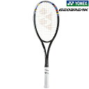 YONEX ヨネックス ソフトテニスラケット GEOBREAK 50S（ジオブレイク 50S）02GB50S（044：バイオレット）後衛タイプ ストローク ストロークタイプ ストロークタイプ重視 軟式ラケット 軟式テニスラケット 軟式テニス ソフトテニス ヨネックスラケット