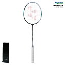 YONEX ヨネックス バドミントンラケット ASTROX 88 D PRO アストロクス 88 D プロ（3AX88D-P）076：ブラック/シルバー バドミントン ヨ..