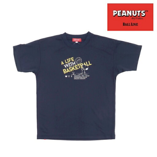 オンザコート ボールライン バスケット ピーナッツ(スヌーピー)×ボールライン Tシャツ PNU1603 ネイビー バスケTシャツ スヌーピーバスケTシャツ ピーナッツバスケTシャツ カワイイ カワイイTシャツ 可愛い 可愛いTシャツ 練習着 バスケ練習着 オンザコート ボールライン バスケット ピーナッツ(スヌーピー)×ボールライン Tシャツ PNU1603 ネイビー バスケTシャツ スヌーピーバスケTシャツ ピーナッツバスケTシャツ カワイイ カワイイTシャツ 可愛い 可愛いTシャツ 練習着 バスケ練習着