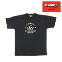 オンザコート ボールライン バスケット ピーナッツ（スヌーピー）×ボールライン Tシャツ PNU1605 ブラック バスケTシャツ スヌーピーバスケTシャツ ピーナッツバスケTシャツ カワイイ カワイイTシャツ 可愛い 可愛いTシャツ 練習着 バスケ練習着