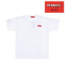 オンザコート ボールライン バスケット ピーナッツ(スヌーピー)× ボールライン Tシャツ PNU1610 ホワイト バスケTシャツ スヌーピーバスケTシャツ ...