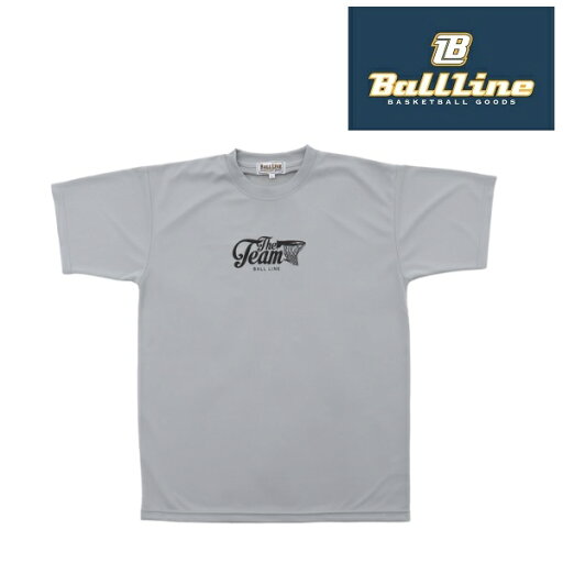 オンザコート ボールライン バスケット Tシャツ BT1614 RFグレー バスケTシャツ 練習着 練習用Tシャツ バスケットTシャツ トレーニングシャツ トレーニングウエア ボールラインTシャツ ボールラインシャツ バスケトップス Tシャツ オンザコートTシャツ オンザコート ボールライン バスケット Tシャツ BT1614 RFグレー バスケTシャツ 練習着 練習用Tシャツ バスケットTシャツ トレーニングシャツ トレーニングウエア ボールラインTシャツ ボールラインシャツ バスケトップス Tシャツ オンザコートTシャツ