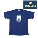 オンザコート ボールライン バスケット Tシャツ BT1617 ロイヤル バスケTシャツ 練習着 練習用Tシャツ バスケットTシャツ トレーニングシャツ トレー...
