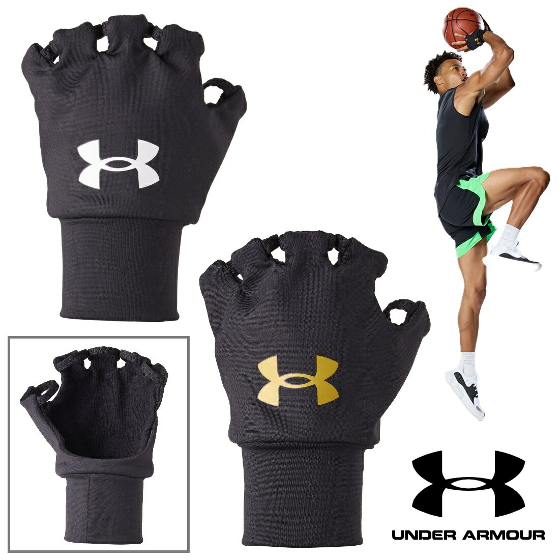 UNDER ARMOUR アンダーアーマー UA ハンドウォーマー(バスケットボール/UNISEX/両手)(1305607)手甲 アンダーアーマーハンドウォーマー アンダーアーマー手甲 バスケハンドウォーマー バスケ手甲 バスケットハンドウォーマー バスケット手甲 手袋 暖かい 秋冬 吸汗速乾