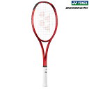 YONEX ヨネックス ソフトテニスラケット GEOBREAK 70 VS(ジオブレイク 70 バーサス)02GB70VS(587:タンゴレッド)全ポジション対...
