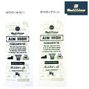 オンザコート BALL LINE(ボールライン)バスケット スポーツタオル TWL444 タオル バスケタオル バスケットタオル バスケットボールタオル オンザ...