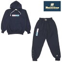 オンザコート BALL LINE ボールライン バスケット スウェットパーカーシャツ・パンツ BLSS2672:BLSP1672 ネイビー 上下セット 上下 セ...