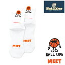 【25年NEW】オンザコート ボールライン バスケット BALL LINE ミドルソックス BLS289 ホワイト/オレンジ MEET ミートくん バッソク バ...