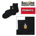 オンザコート ボールライン バスケット PEANUTS×BALL LINE ミドルソックス PNUS004 ブラック バッソク バスケソックス バスケットボール...