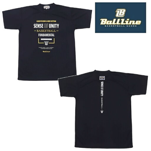 【25年NEW】オンザコート ボールライン バスケット Tシャツ(クラシック)BT1710 ブラック バスケTシャツ 練習着 Tシャツ 練習用Tシャツ バスケットTシャツ トレーニングシャツ トレーニングウエア ボールラインTシャツ ボールラインシャツ オンザコートTシャツ 【25年NEW】オンザコート ボールライン バスケット Tシャツ(クラシック)BT1710 ブラック バスケTシャツ 練習着 Tシャツ 練習用Tシャツ バスケットTシャツ トレーニングシャツ トレーニングウエア ボールラインTシャツ ボールラインシャツ オンザコートTシャツ