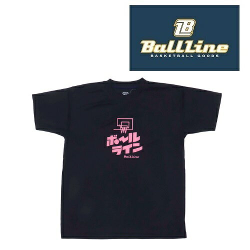 【25年NEW】オンザコート ボールライン バスケット スリムTシャツ(カタカナ)NBT1708:ブラック バスケTシャツ 練習着 練習用Tシャツ バスケットTシャツ トレーニングシャツ トレーニングウエア ボールラインTシャツ バスケトップス Tシャツ オンザコートTシャツ 【25年NEW】オンザコート ボールライン バスケット スリムTシャツ(カタカナ)NBT1708:ブラック バスケTシャツ 練習着 練習用Tシャツ バスケットTシャツ トレーニングシャツ トレーニングウエア ボールラインTシャツ バスケトップス Tシャツ オンザコートTシャツ