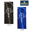 【25年NEW】オンザコート BALL LINE(ボールライン)バスケット スポーツタオル TWL450 タオル バスケタオル バスケットタオル バスケットボー...