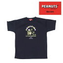 【25年NEW】オンザコート ボールライン バスケット ピーナッツ(スヌーピー)×ボールライン Tシャツ PNU1701 ブラック バスケTシャツ スヌーピーバ...