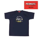 【25年NEW】オンザコート ボールライン バスケット ピーナッツ(スヌーピー)×ボールライン Tシャツ PNU1702 ネイビー バスケTシャツ スヌーピーバ...