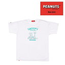 【25年NEW】オンザコート ボールライン バスケット ピーナッツ(スヌーピー)×ボールライン Tシャツ PNU1703 ホワイト バスケTシャツ スヌーピーバ...
