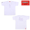 【25年NEW】オンザコート ボールライン バスケット ピーナッツ(スヌーピーと仲間たち)×ボールライン Tシャツ PNU1705 ホワイト バスケTシャツ ス...