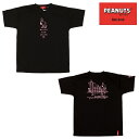 【25年NEW】オンザコート ボールライン バスケット ピーナッツ(スヌーピーと仲間たち)×ボールライン Tシャツ PNU1705 ブラック バスケTシャツ ス...