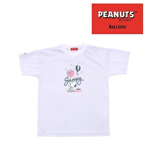 【25年NEW】オンザコート ボールライン バスケット ピーナッツ(スヌーピー)×ボールライン Tシャツ PNU1707 ホワイト バスケTシャツ スヌーピーバスケTシャツ ピーナッツバスケTシャツ カワイイ カワイイTシャツ 可愛い 可愛いTシャツ バスケ練習着 ウッドストック 【25年NEW】オンザコート ボールライン バスケット ピーナッツ(スヌーピー)×ボールライン Tシャツ PNU1707 ホワイト バスケTシャツ スヌーピーバスケTシャツ ピーナッツバスケTシャツ カワイイ カワイイTシャツ 可愛い 可愛いTシャツ バスケ練習着 ウッドストック