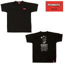 【25年NEW】オンザコート ボールライン バスケット ピーナッツ(スヌーピー)×ボールライン Tシャツ PNU1710 ブラック バスケTシャツ スヌーピーバ...