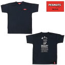 【25年NEW】オンザコート ボールライン バスケット ピーナッツ(スヌーピー)×ボールライン Tシャツ PNU1710 ネイビー バスケTシャツ スヌーピーバ...