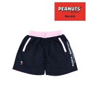【25年NEW】オンザコート ボールライン バスケット ピーナッツ(スヌーピー)×ボールライン 昇華バギーパンツ(ポケット付)PNUP8711 ブラック バスパ...