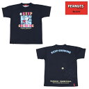 【25年NEW】オンザコート ボールライン バスケット ピーナッツ(スヌーピー)×ボールライン 昇華Tシャツ PNU1711 ブラック バスケTシャツ スヌーピ...