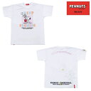【25年NEW】オンザコート ボールライン バスケット ピーナッツ(スヌーピー)×ボールライン 昇華Tシャツ PNU1711 ホワイト バスケTシャツ スヌーピ...