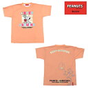 【25年NEW】オンザコート ボールライン バスケット ピーナッツ(スヌーピー)×ボールライン 昇華Tシャツ PNU1711 オレンジ バスケTシャツ スヌーピ...