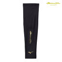 【25年NEW】mizuno ミズノ ミズノプロ クーリング アームカバー(腕用/1枚入り/ユニセックス)限定商品(12JYCX59:09)ブラック アームカバ...