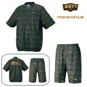 【25年NEW】ZETT ゼット プロステイタス 昇華 ピステ ハーフジップ・ハーフパンツ 限定品(上下セット)BOV84602/BOW88602HP:1900/1900 ブラック/ブラック セットアップ プロステ プロステ上下 トレーニングウエア ハーフパンツ ピステ ピステシャツ 上下(4)