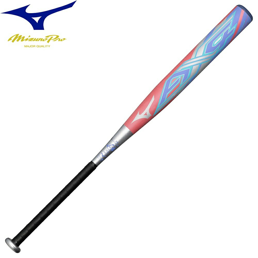 ミズノ ソフトボールバット ミズノプロ AX4（FRP製／84cm／平均680g）（3号・ゴムボール用）1CJFS32884（6403：コーラル×シルバー）エーエックスフォー ミドルバランス ソフトボール用バット ソフトバット ソフトボール3号バット ソフトボール3号ゴムボール AX4バット