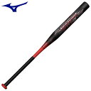 【25年NEW】ミズノ ソフトボールバット ビヨンドマック メガキング IIIα(FRP製/85cm/平均710g)1CJBS30985(3号/ゴムボール用)0962:ブラック×レッド ビヨンド メガキング ソフトボール用バット ソフトバット ソフトボール3号バット ソフトボール3号ゴムボール