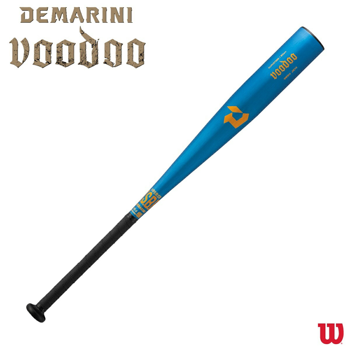 【25年秋冬NEW】ウイルソン 小学生軟式バット ディマリニ・ヴードゥ（金属製／80cm／560g平均）ブルー トップバランス 高反発モデル 少年バット 小学生軟式用 小学生軟式金属バット 小学生軟式 小学生軟式用バット 金属バット 軟式金属バット ウイルソン小学生金属バット