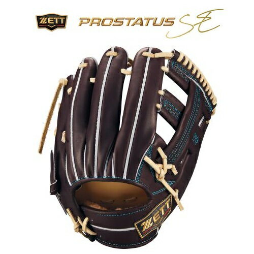 ゼット 硬式グラブ プロステイタス SE シリーズ（吉川タイプ）（二塁手・遊撃手用）BPROG265SG（3732：ブラウン×パステルブラウン）最高峰 最高品質 限定品 日本製 グローブ グラブ 硬式 硬式グローブ 内野手 内野手用グラブ 内野手用グローブ プロステイタスグラブ