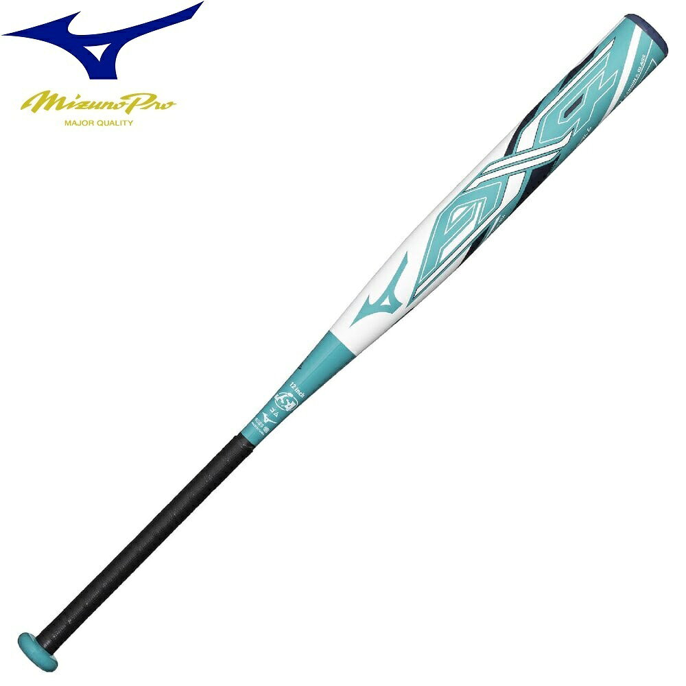 ミズノ ソフトボールバット ミズノプロ AX4（FRP製／85cm／平均740g）（12インチ・ゴムボール用）1CJFSA0285（0125）エーエックスフォー トップバランス ソフトボール用バット ソフトバット ソフトボール12インチバット ソフトボール12インチゴムボール AX4バット