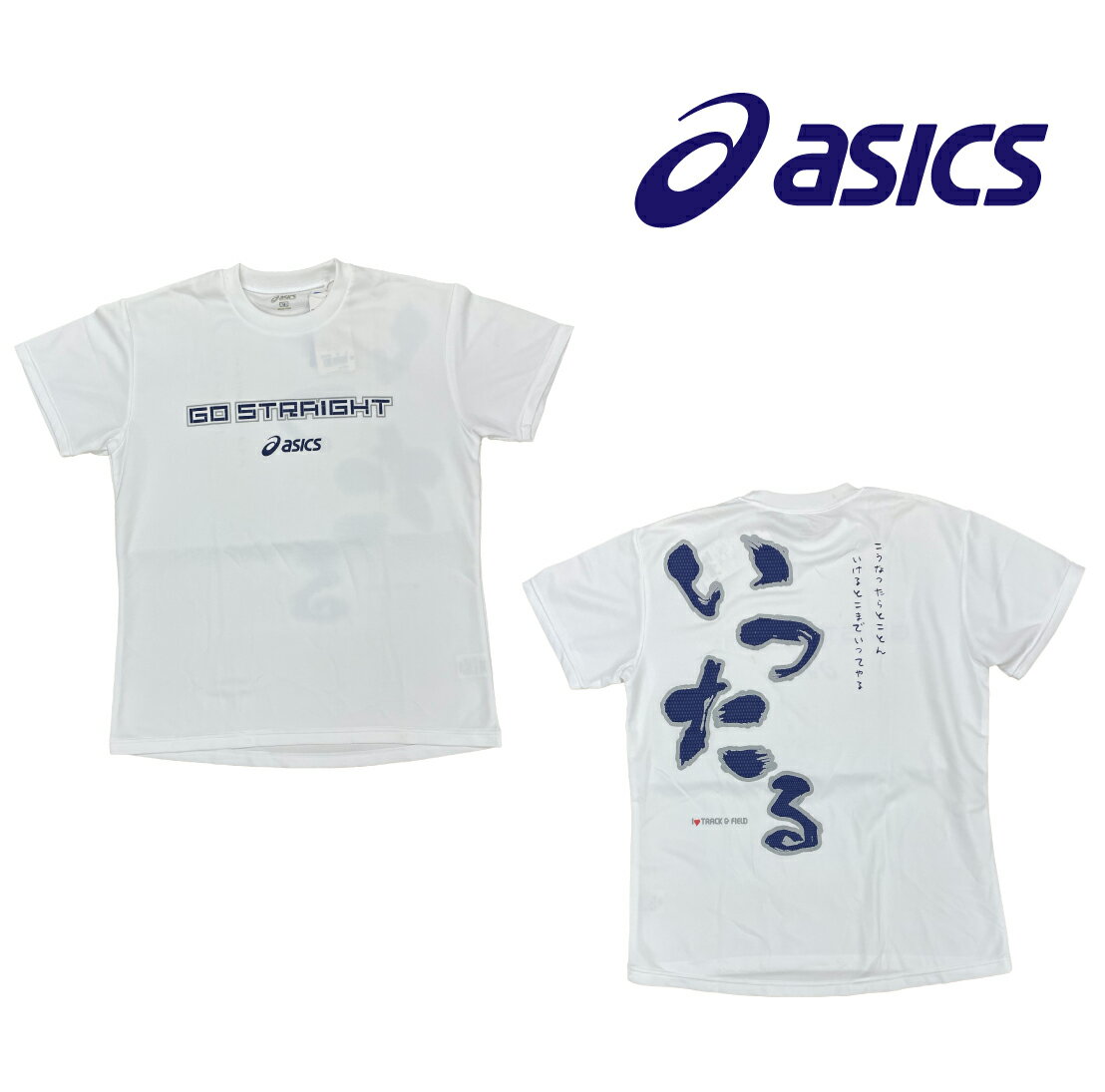 アシックス asics 【ユニセックス】 ドライTシャツ [XT6242-01] ホワイト 吸汗・速乾 トレーニング 陸上 練習着